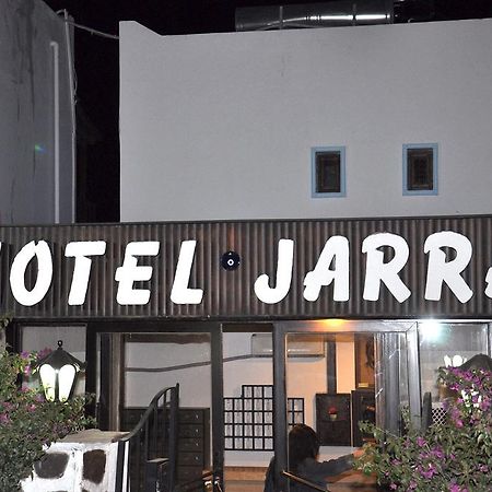 Gloriatibi Jarra Hotel グムベット エクステリア 写真